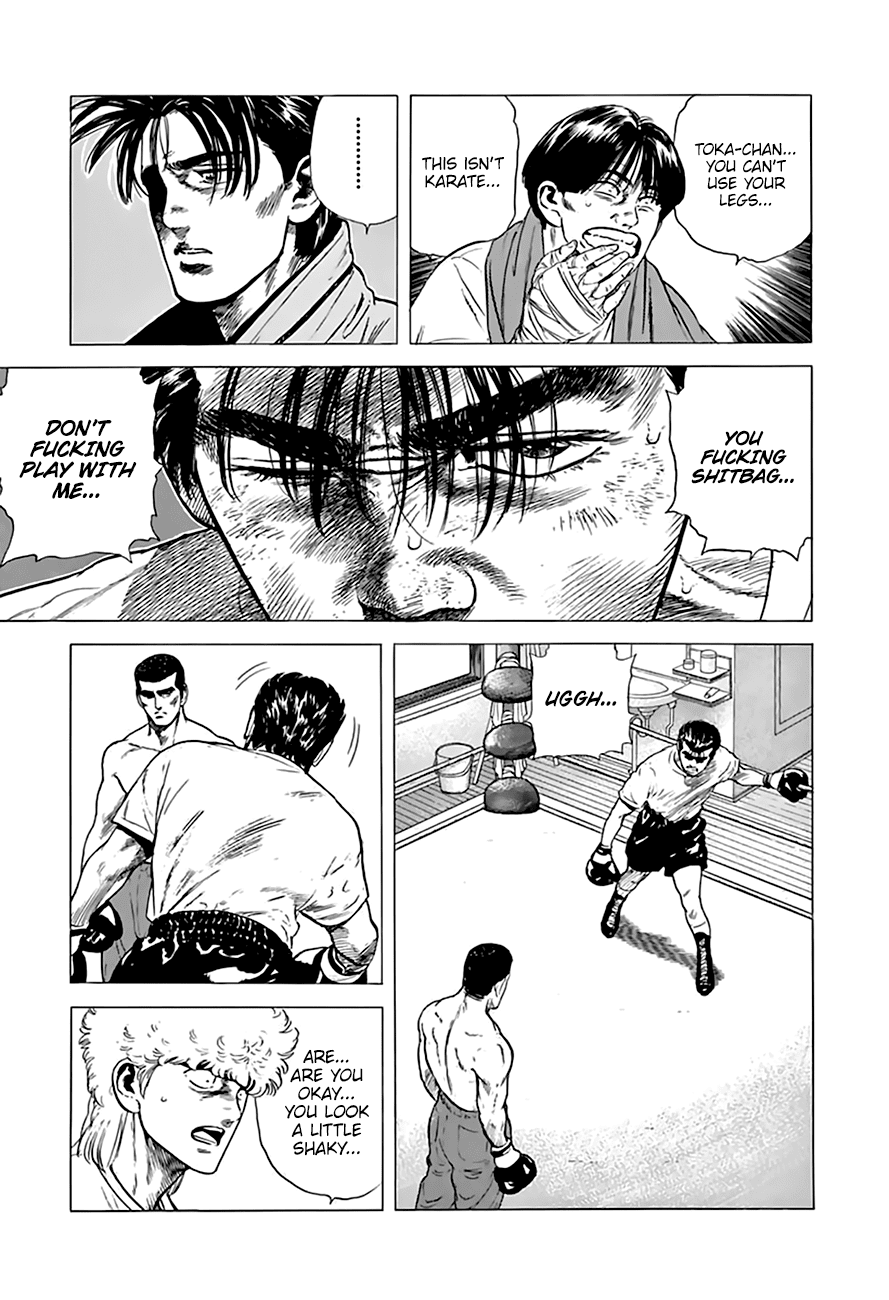 Read Rokudenashi Blues Manga Online