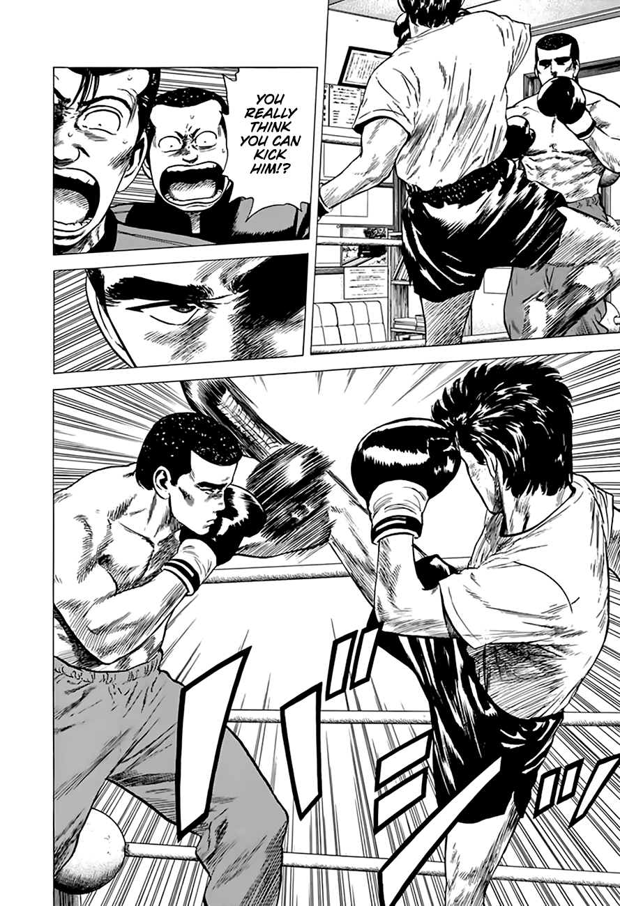 Read Rokudenashi Blues Manga Online