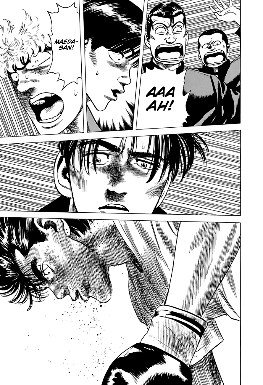 Read Rokudenashi Blues Manga Online