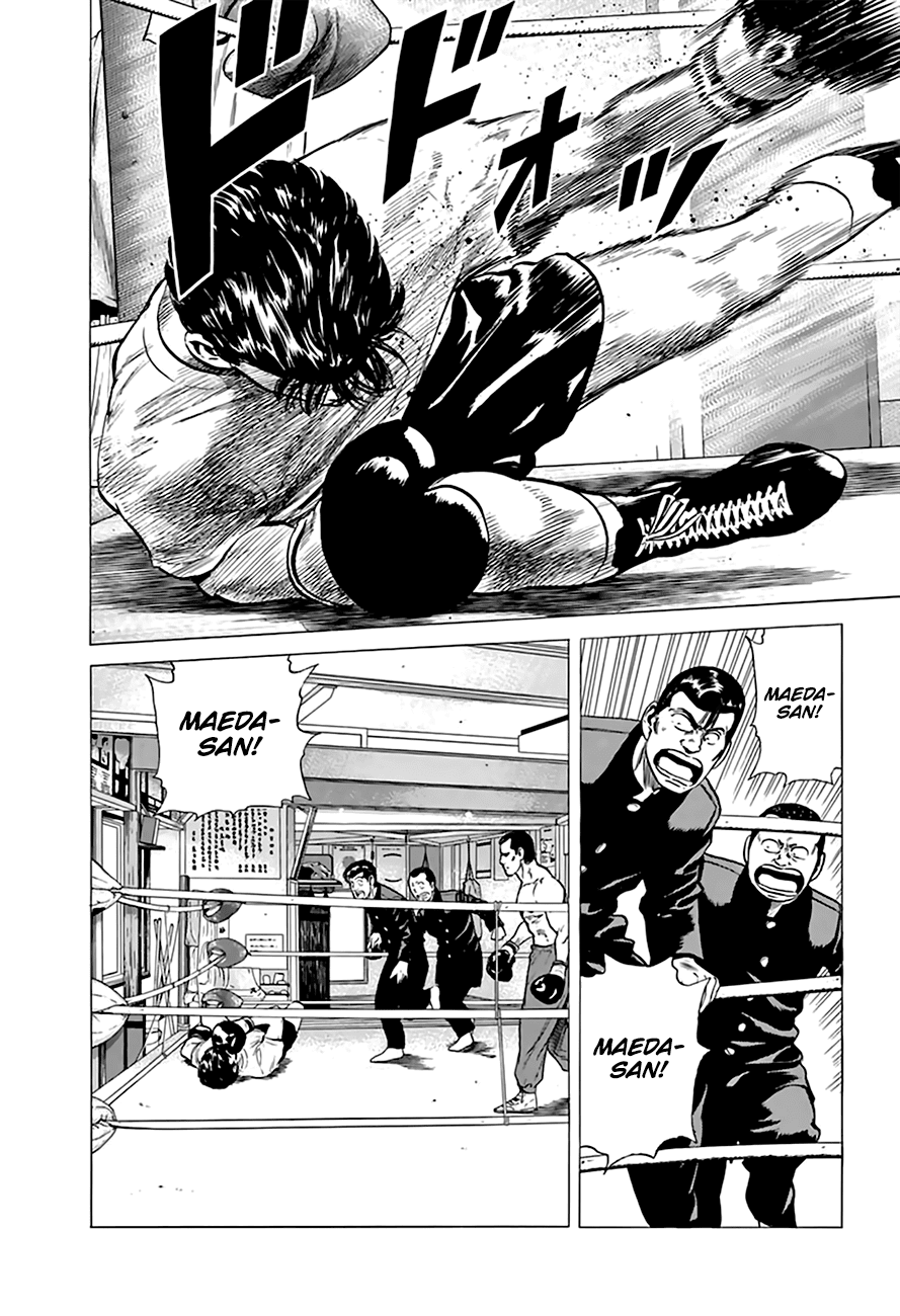 Read Rokudenashi Blues Manga Online