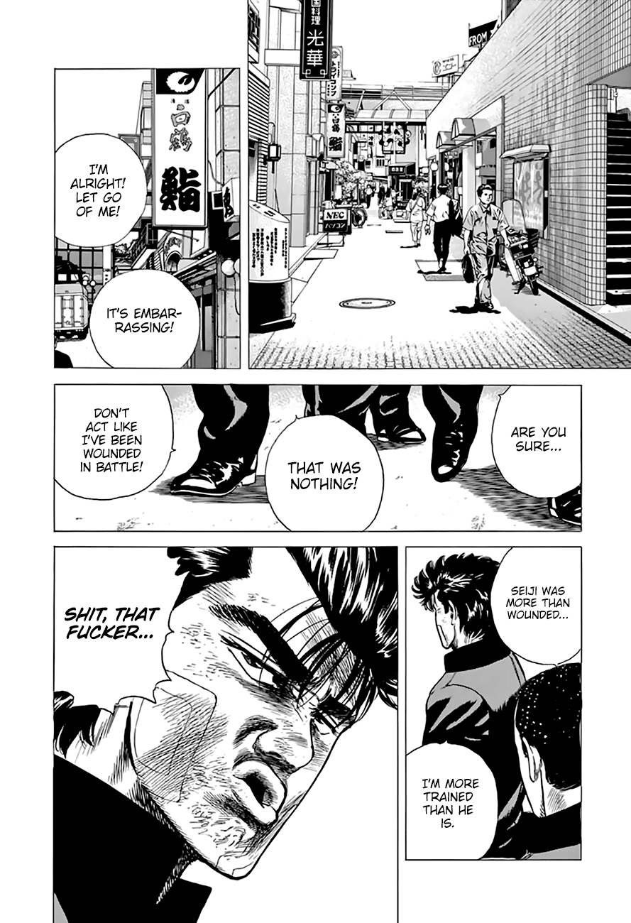 Read Rokudenashi Blues Manga Online