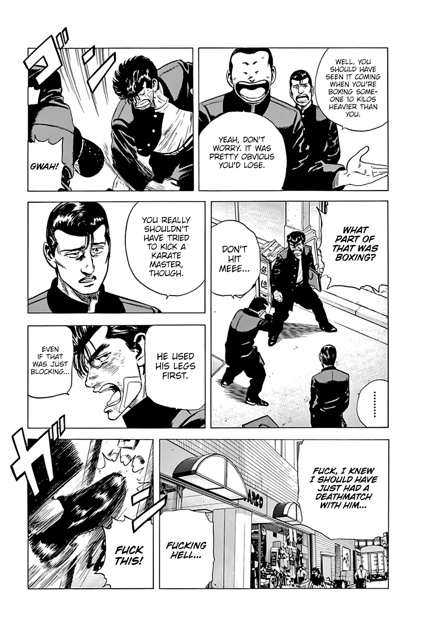 Read Rokudenashi Blues Manga Online