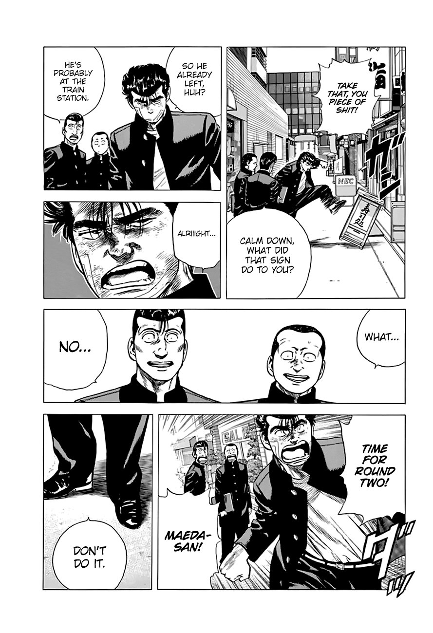 Read Rokudenashi Blues Manga Online
