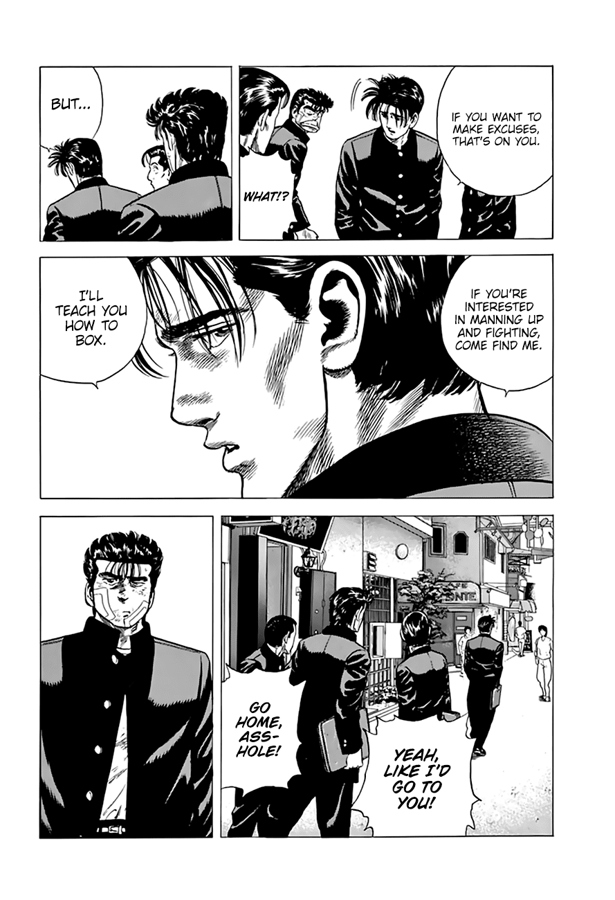 Read Rokudenashi Blues Manga Online