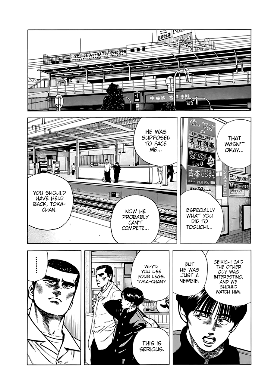 Read Rokudenashi Blues Manga Online