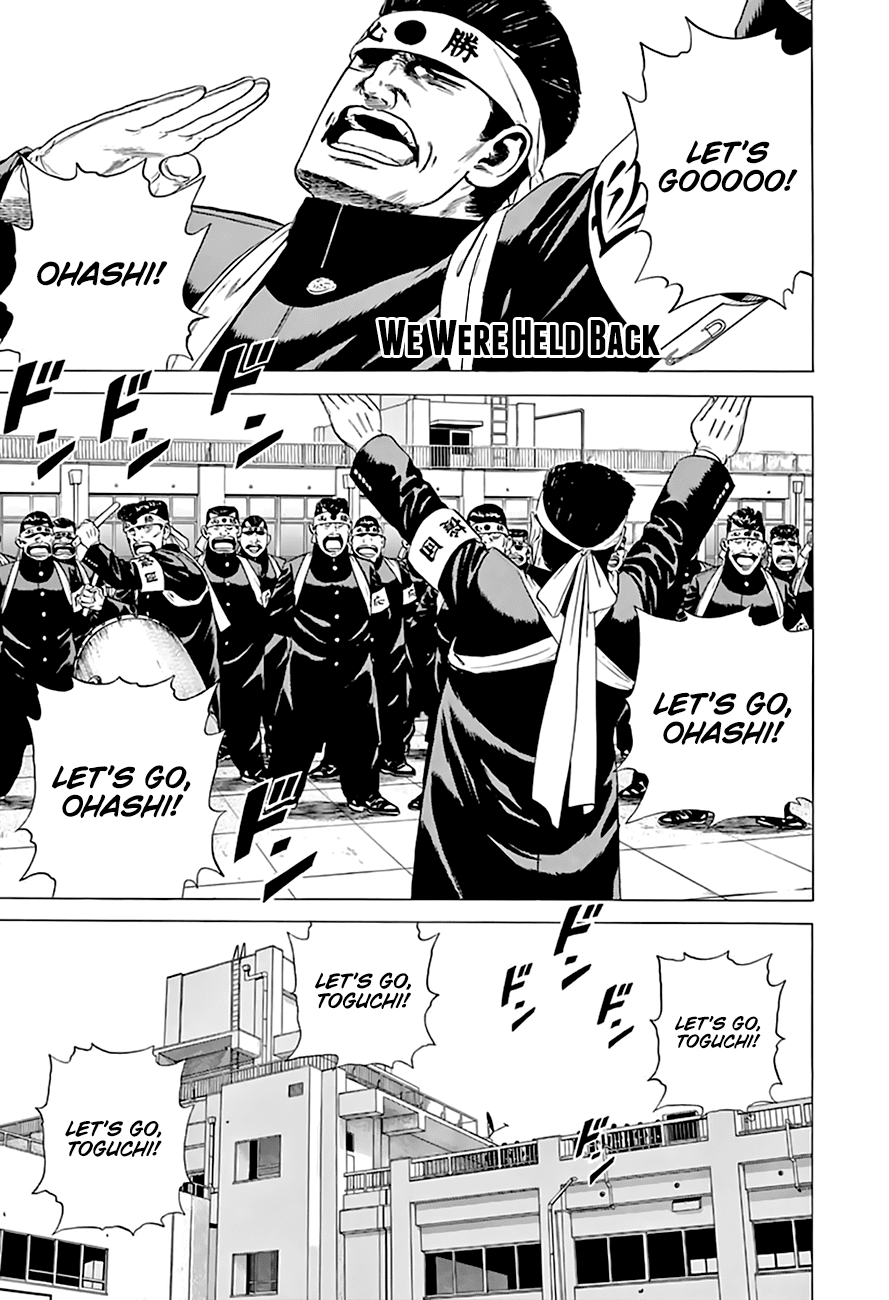 Read Rokudenashi Blues Manga Online