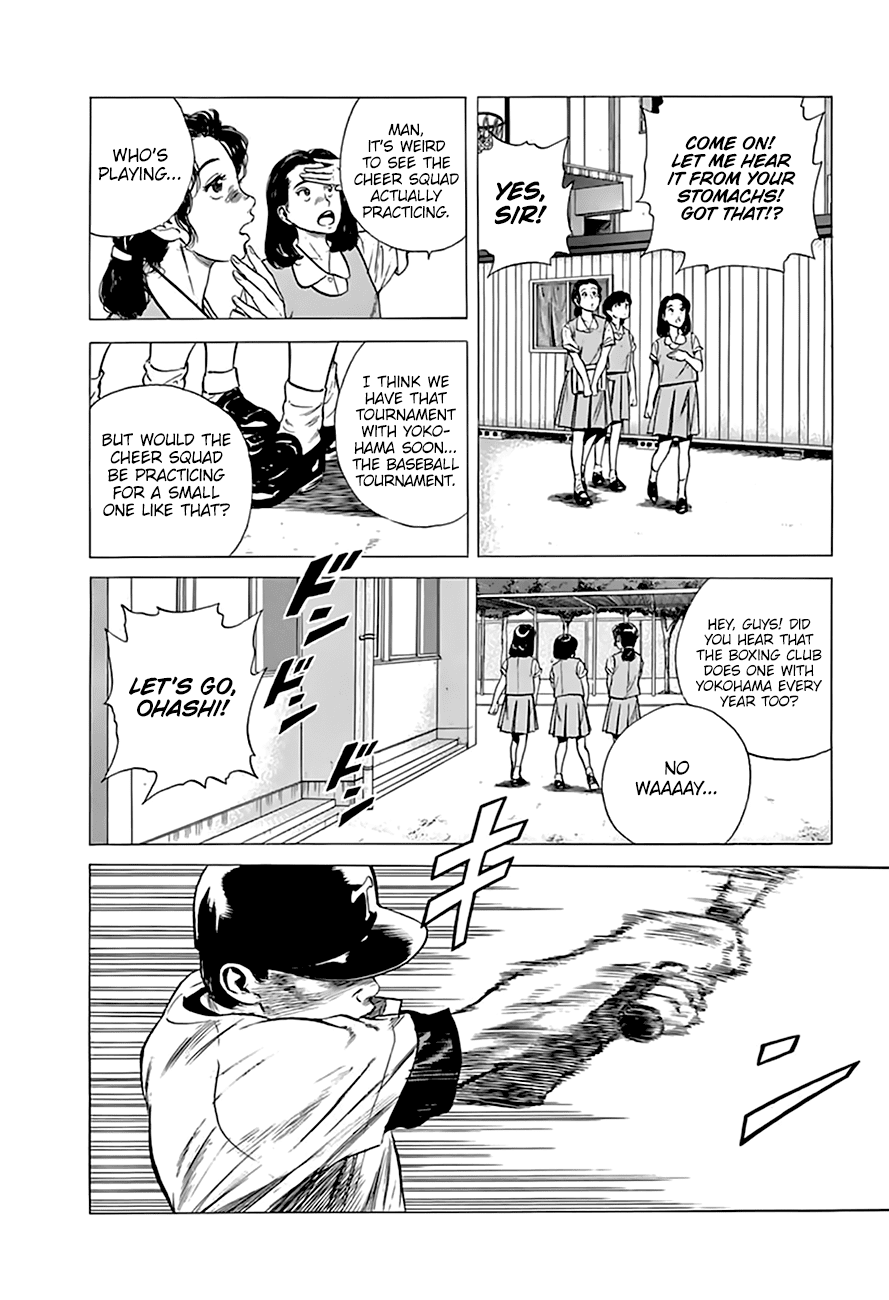 Read Rokudenashi Blues Manga Online