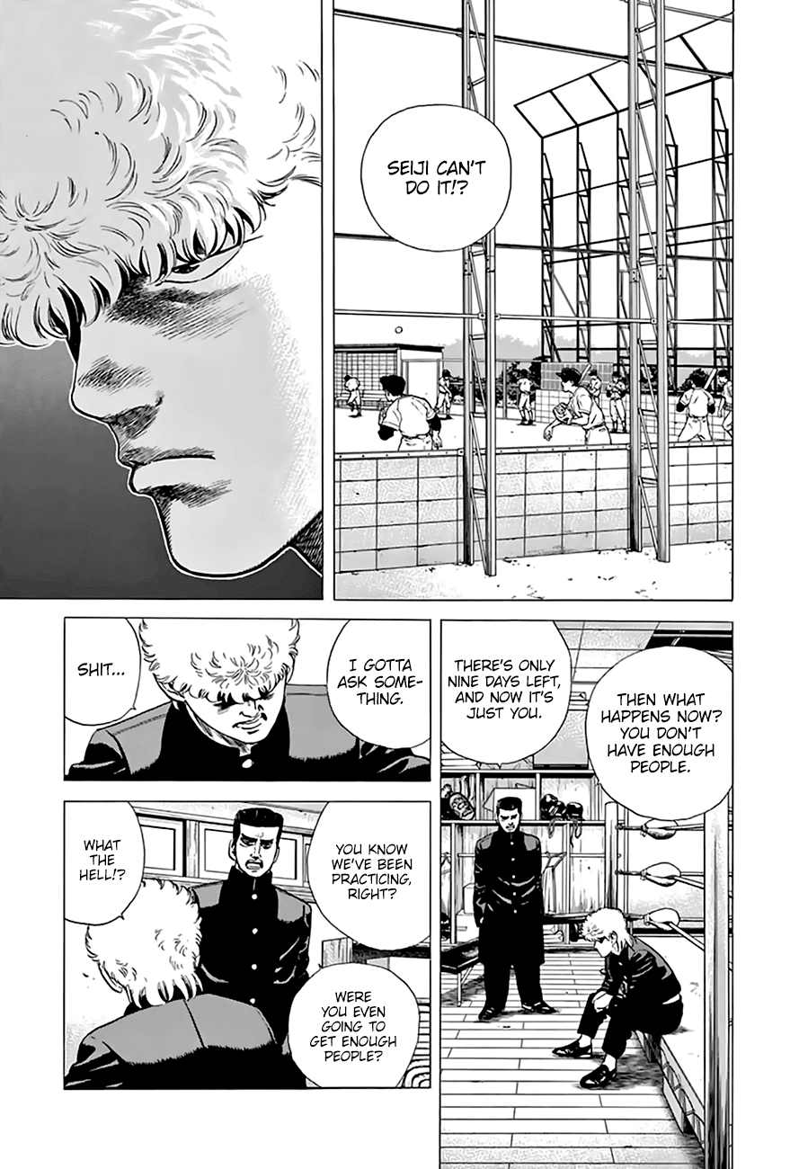 Read Rokudenashi Blues Manga Online
