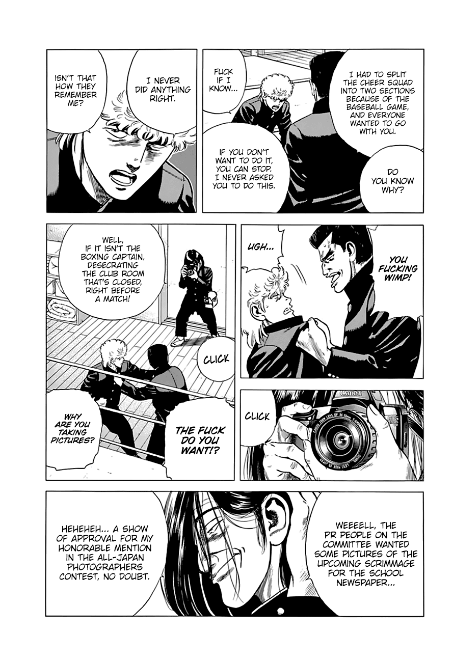 Read Rokudenashi Blues Manga Online