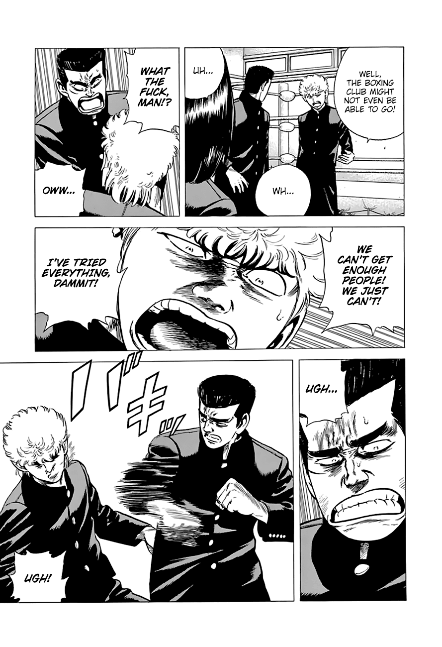 Read Rokudenashi Blues Manga Online