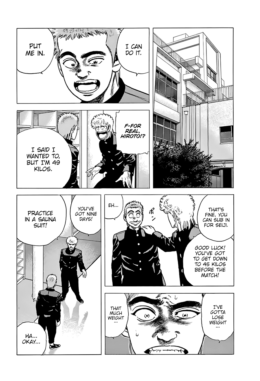 Read Rokudenashi Blues Manga Online
