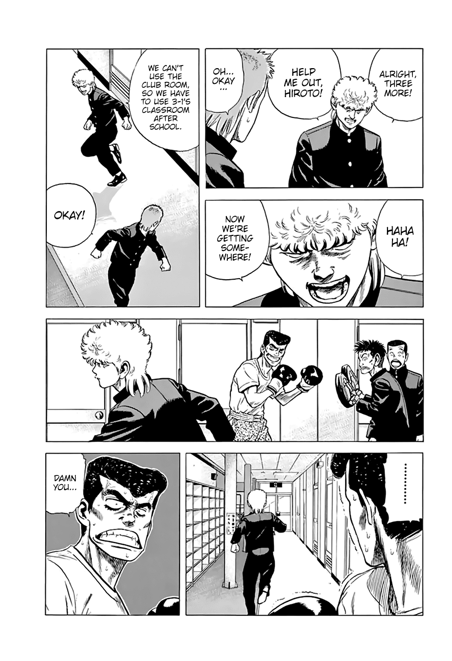 Read Rokudenashi Blues Manga Online