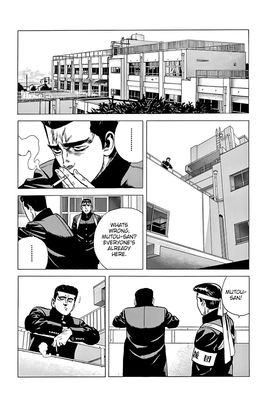 Read Rokudenashi Blues Manga Online