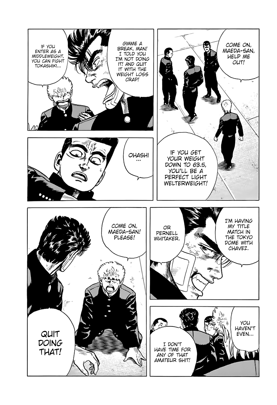 Read Rokudenashi Blues Manga Online