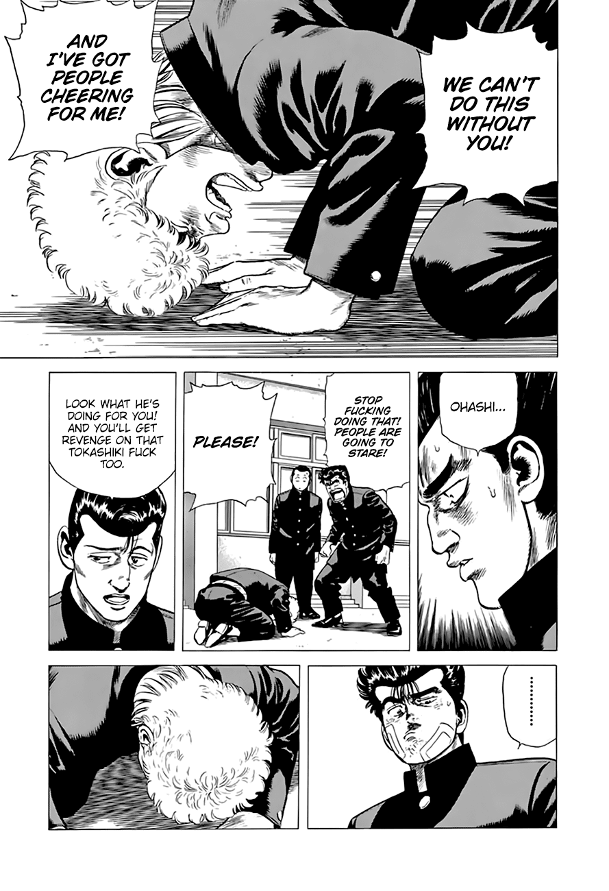 Read Rokudenashi Blues Manga Online