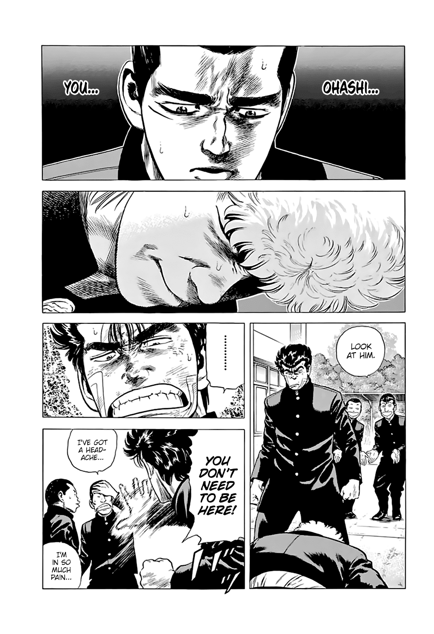 Read Rokudenashi Blues Manga Online