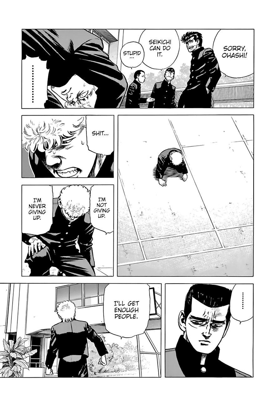 Read Rokudenashi Blues Manga Online