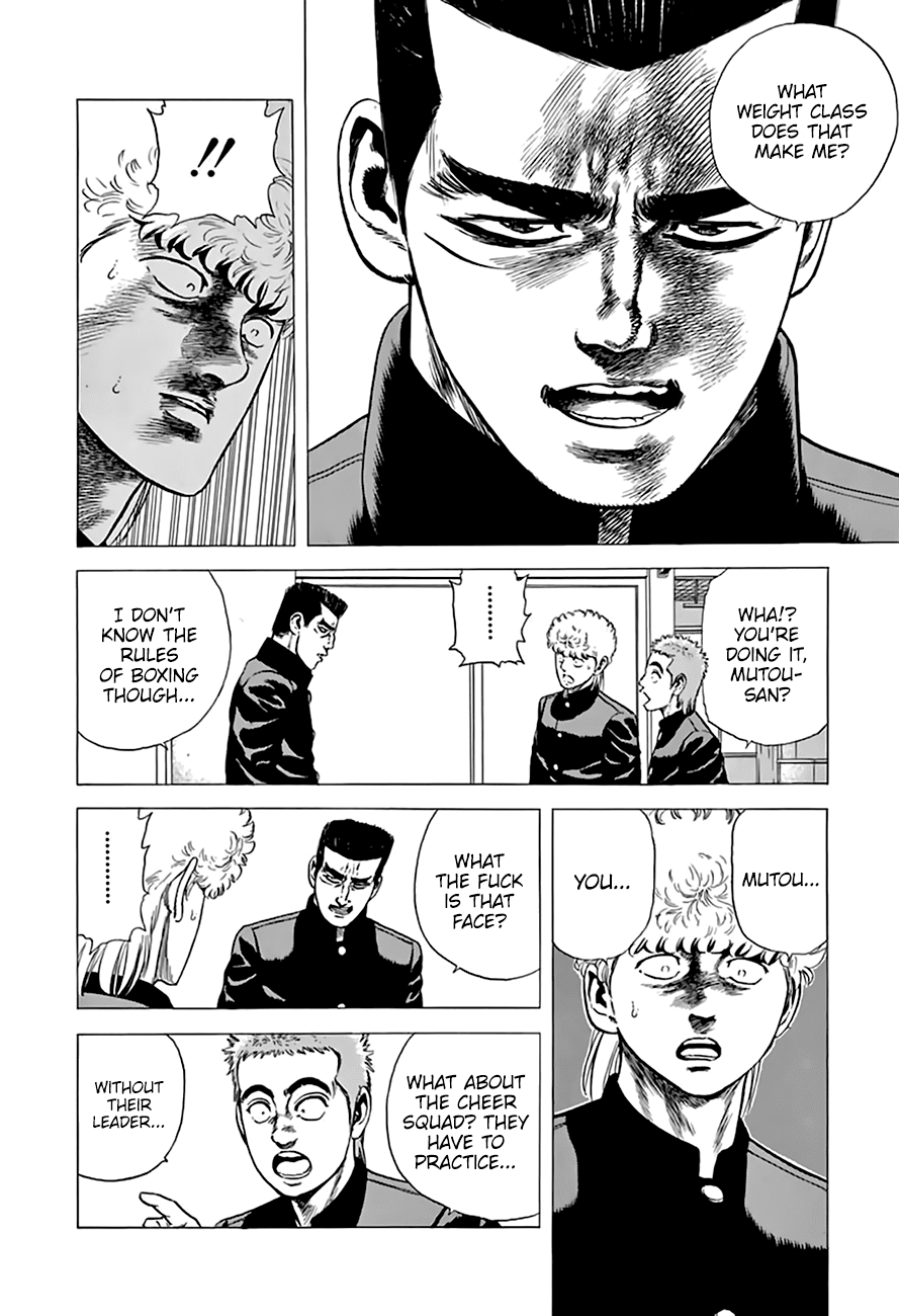 Read Rokudenashi Blues Manga Online