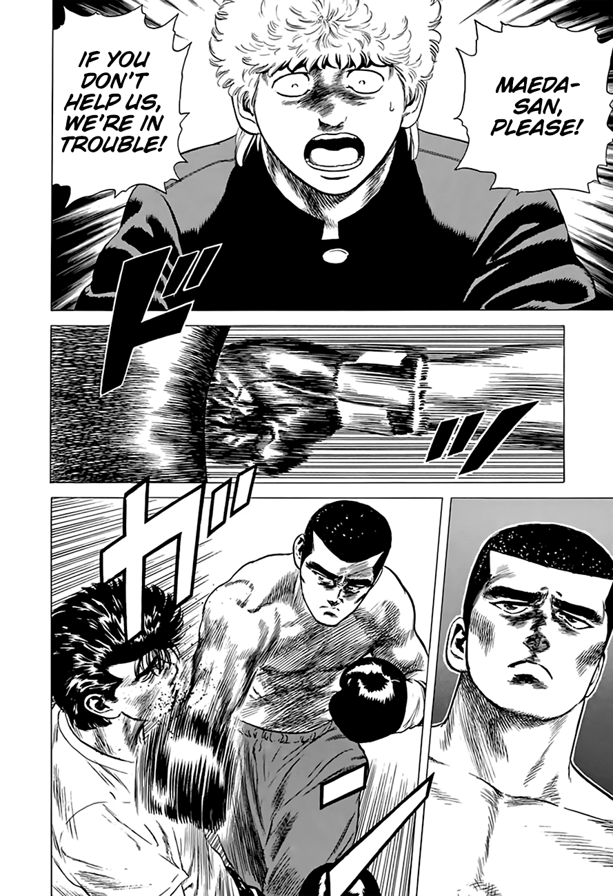 Read Rokudenashi Blues Manga Online