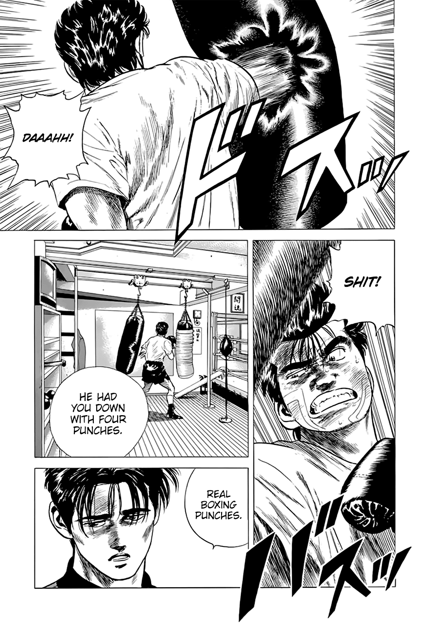 Read Rokudenashi Blues Manga Online