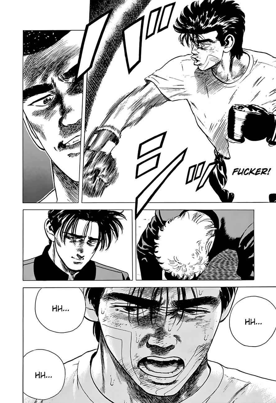 Read Rokudenashi Blues Manga Online