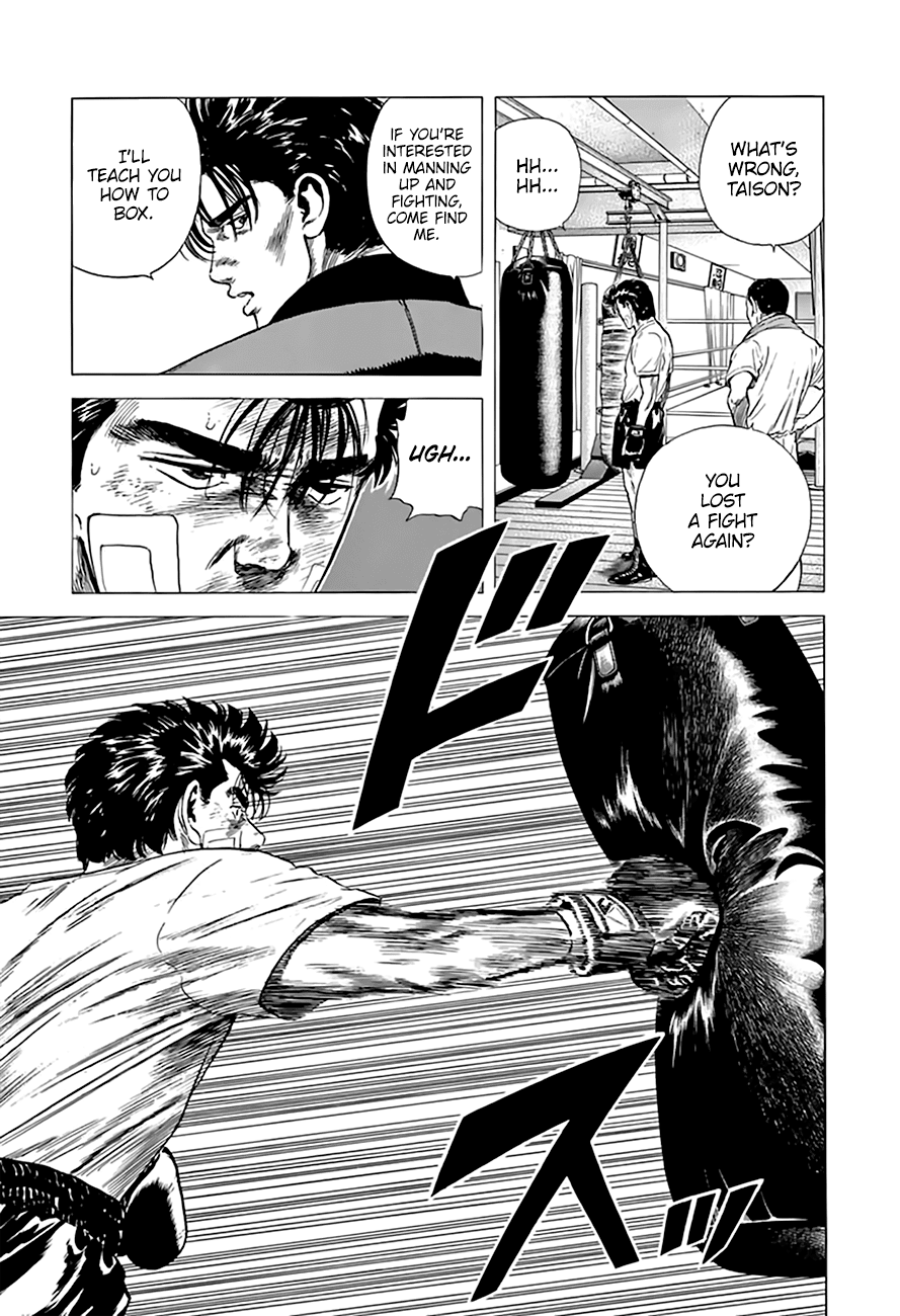 Read Rokudenashi Blues Manga Online