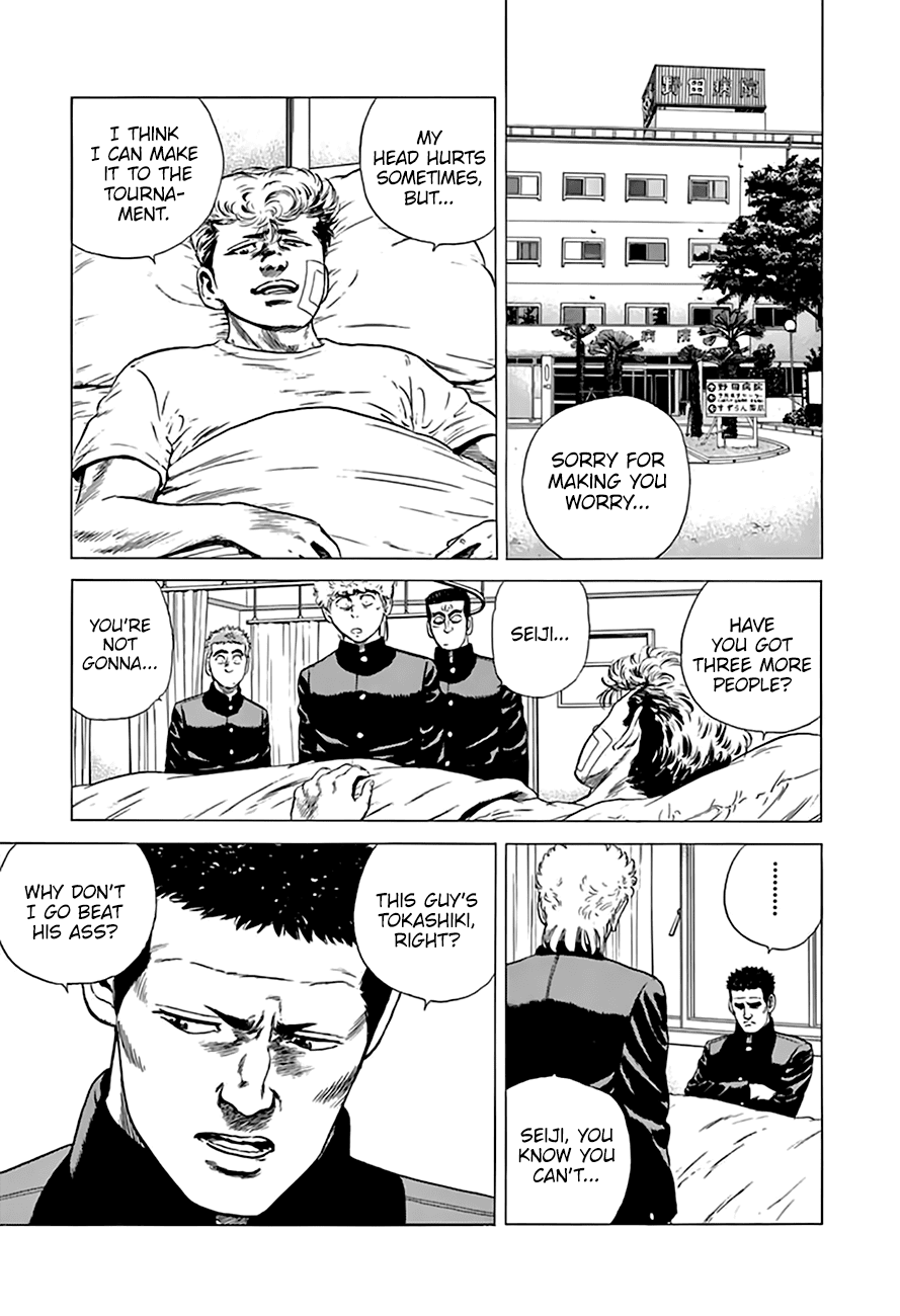 Read Rokudenashi Blues Manga Online