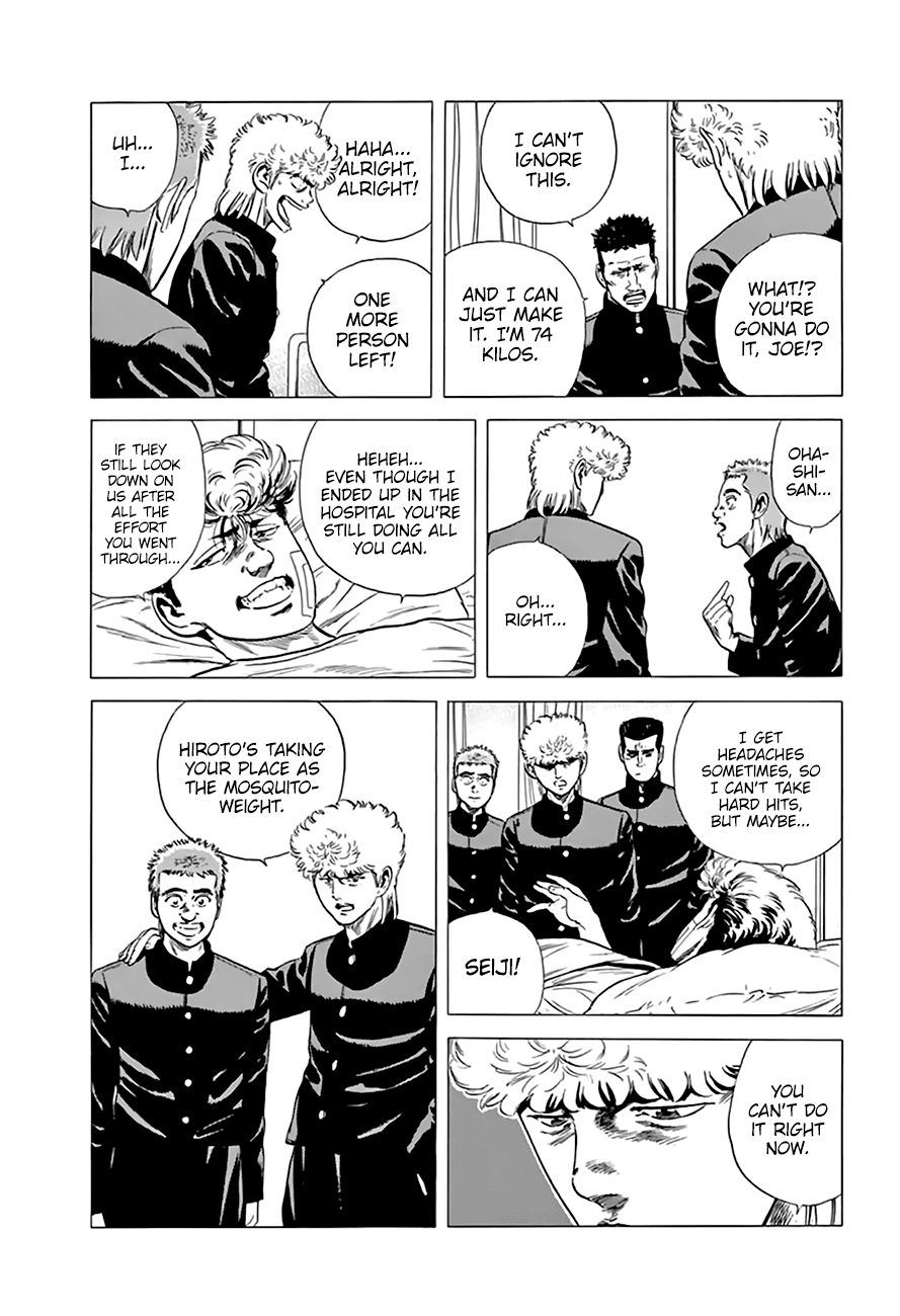 Read Rokudenashi Blues Manga Online