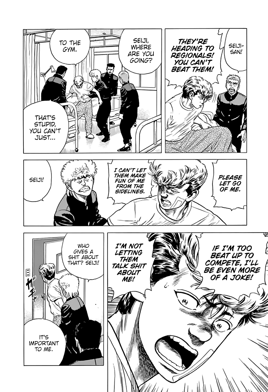Read Rokudenashi Blues Manga Online