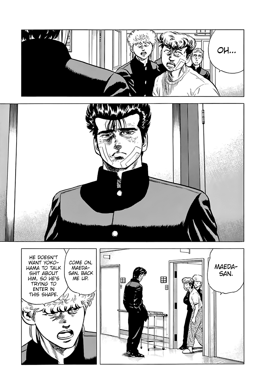 Read Rokudenashi Blues Manga Online