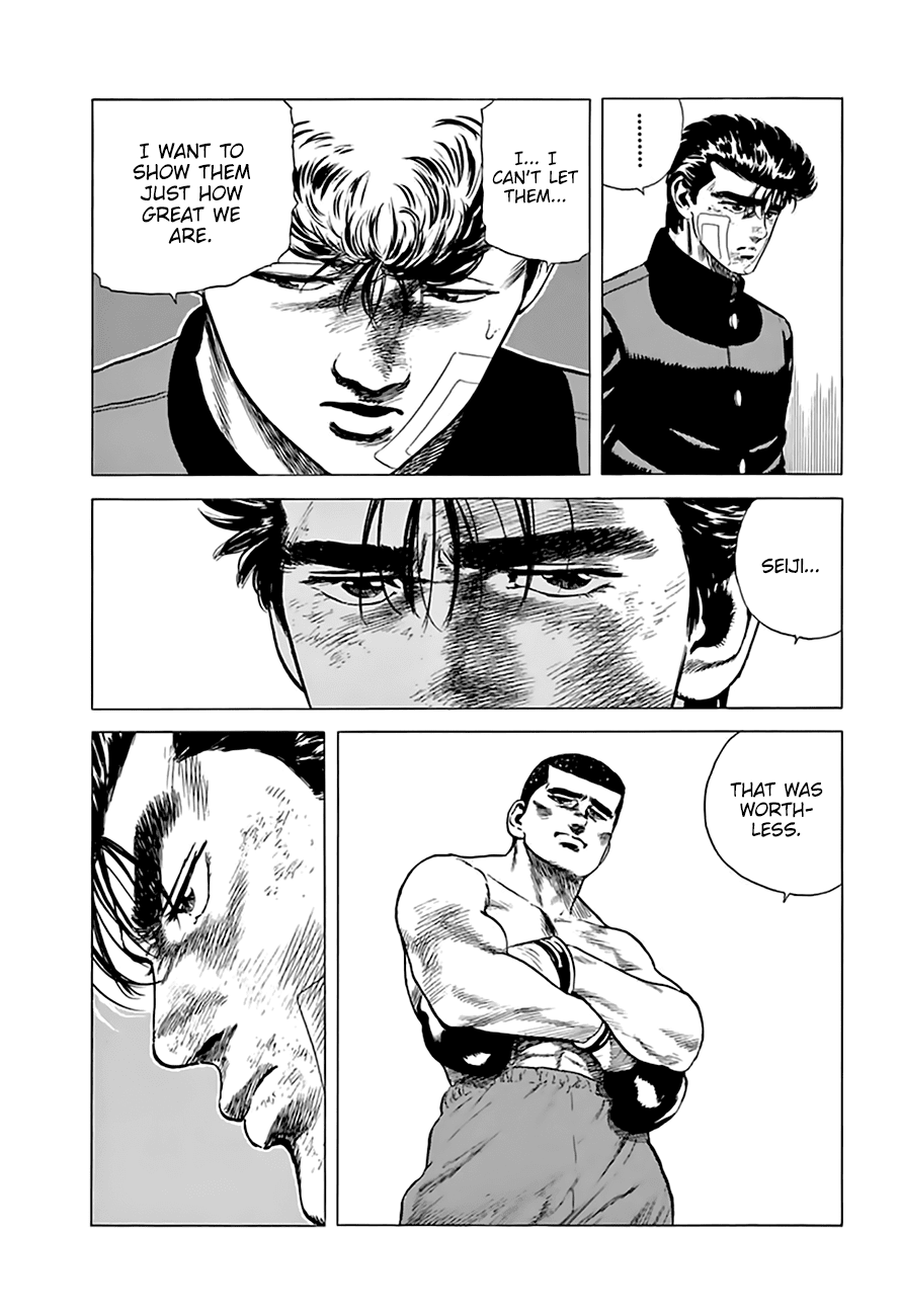 Read Rokudenashi Blues Manga Online