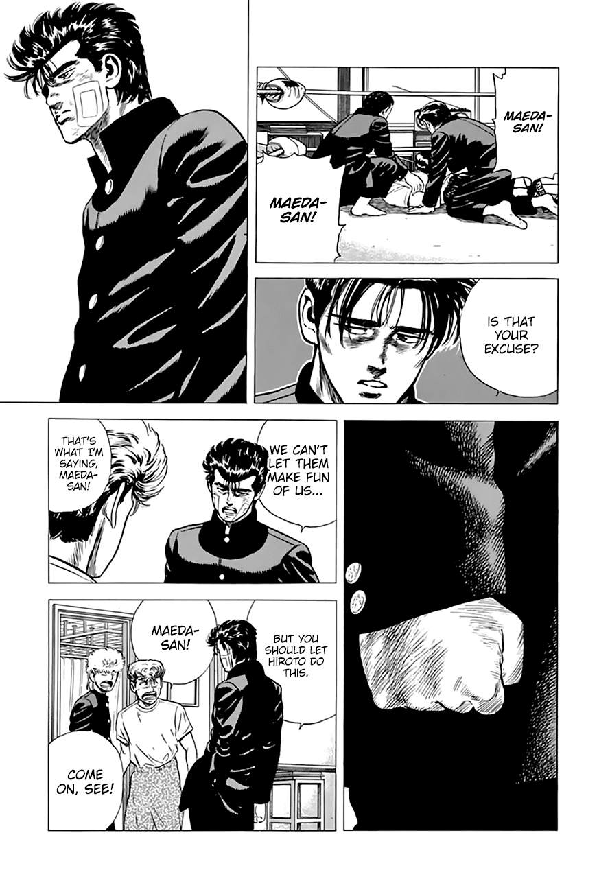 Read Rokudenashi Blues Manga Online