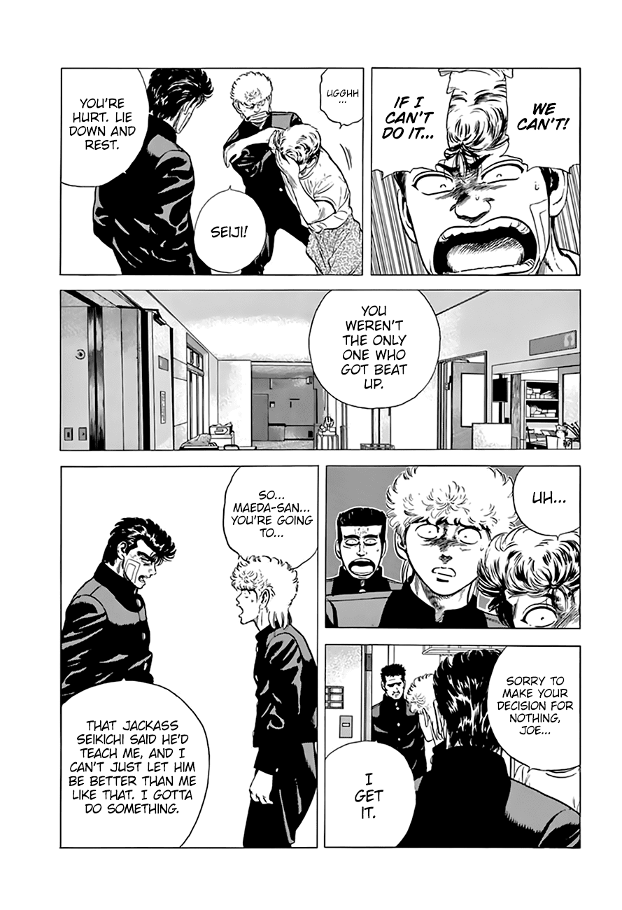 Read Rokudenashi Blues Manga Online