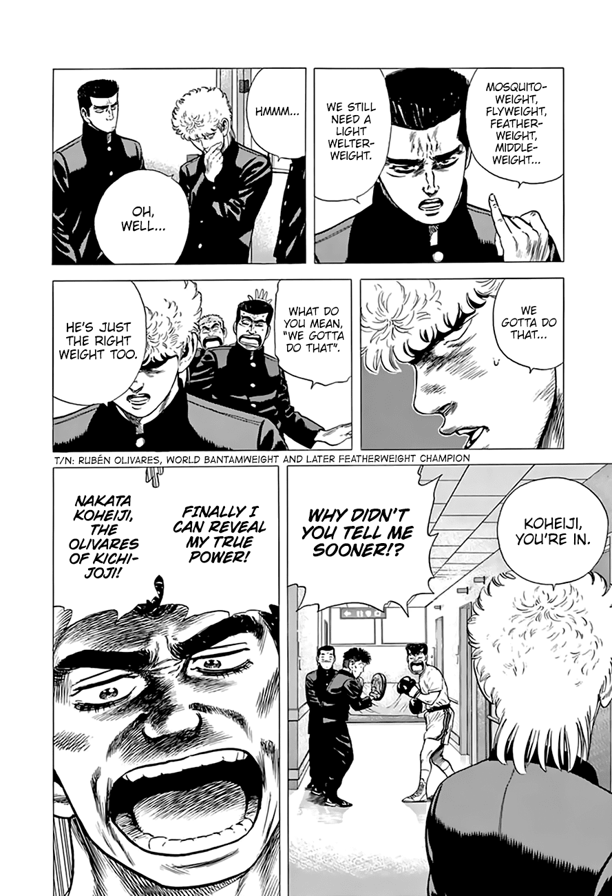 Read Rokudenashi Blues Manga Online