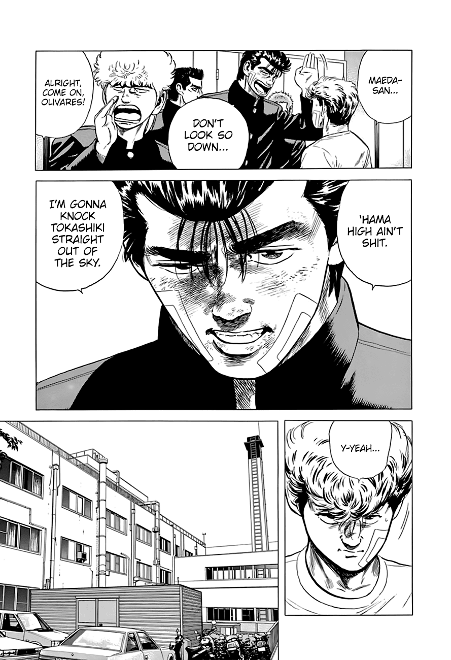 Read Rokudenashi Blues Manga Online