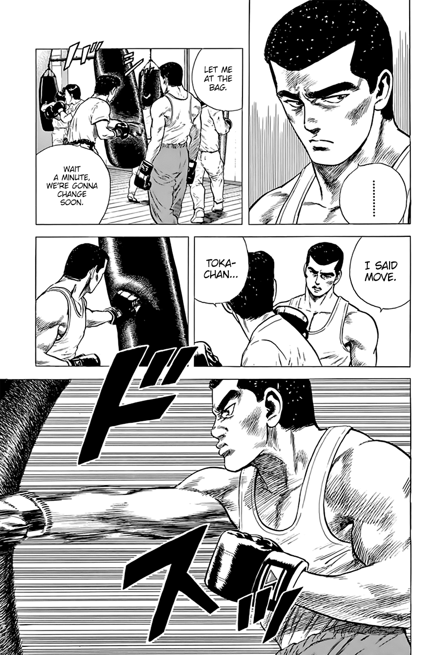 Read Rokudenashi Blues Manga Online