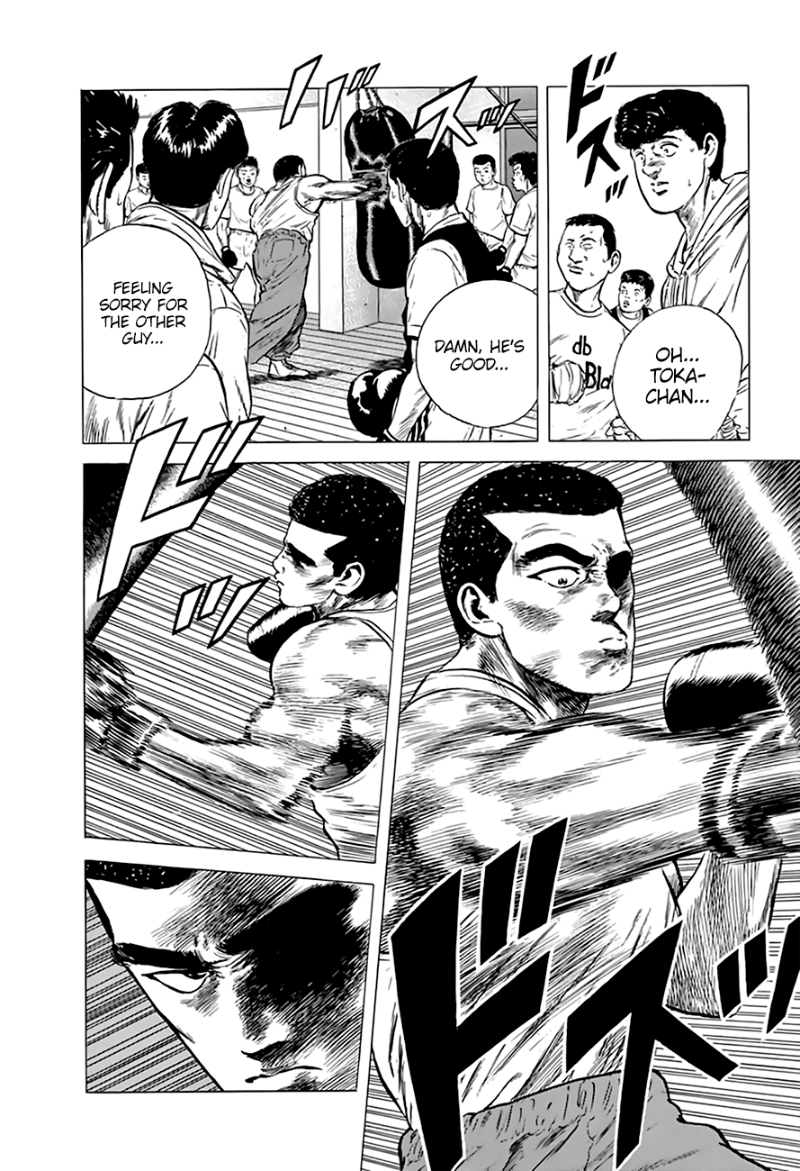 Read Rokudenashi Blues Manga Online