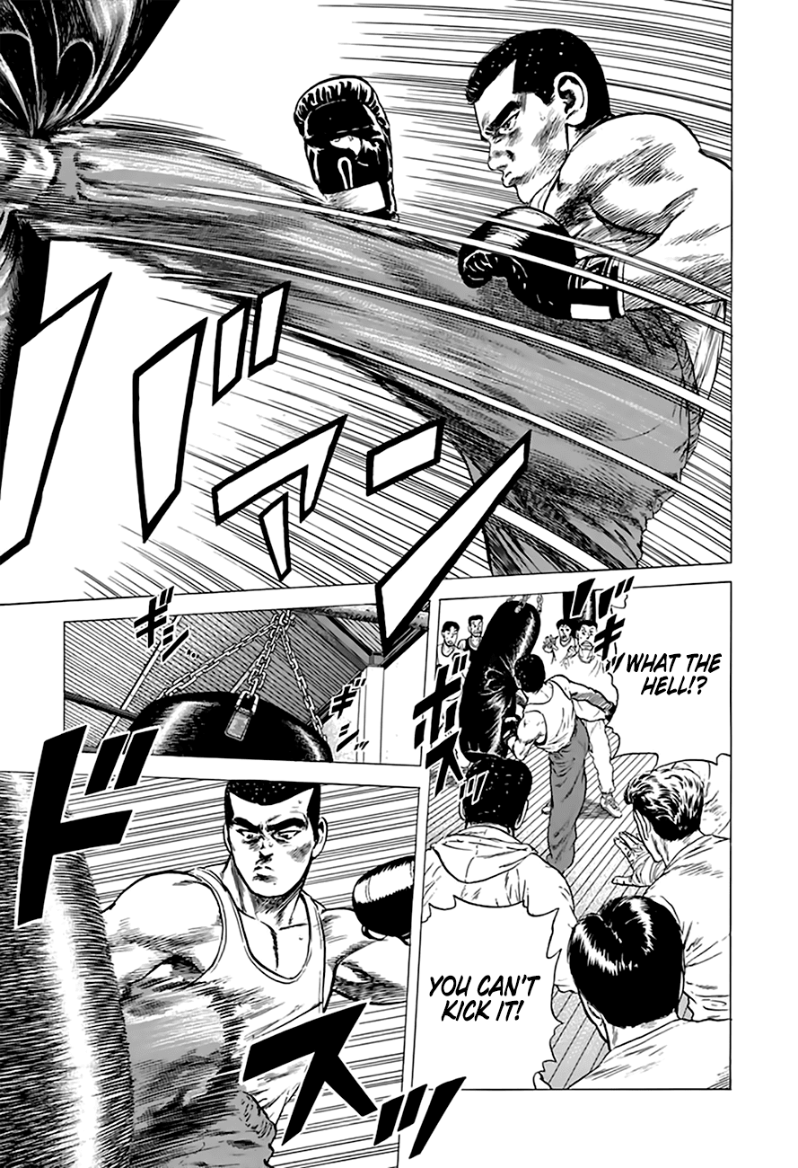 Read Rokudenashi Blues Manga Online