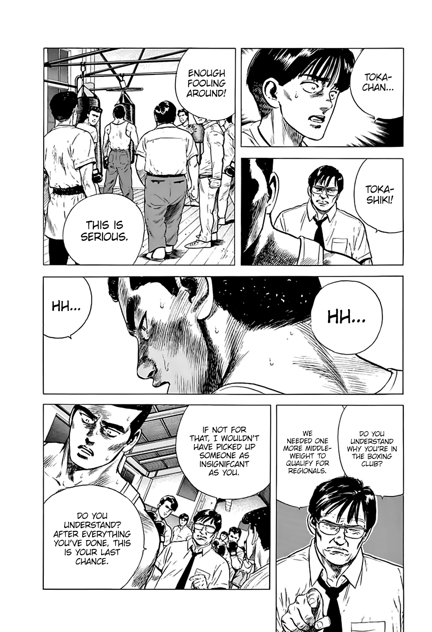 Read Rokudenashi Blues Manga Online