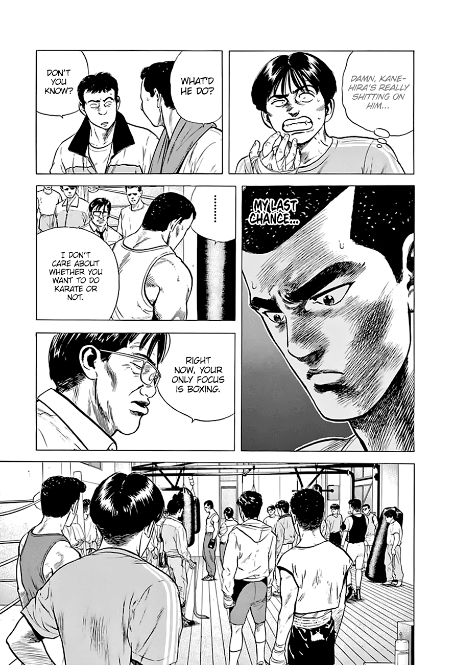 Read Rokudenashi Blues Manga Online