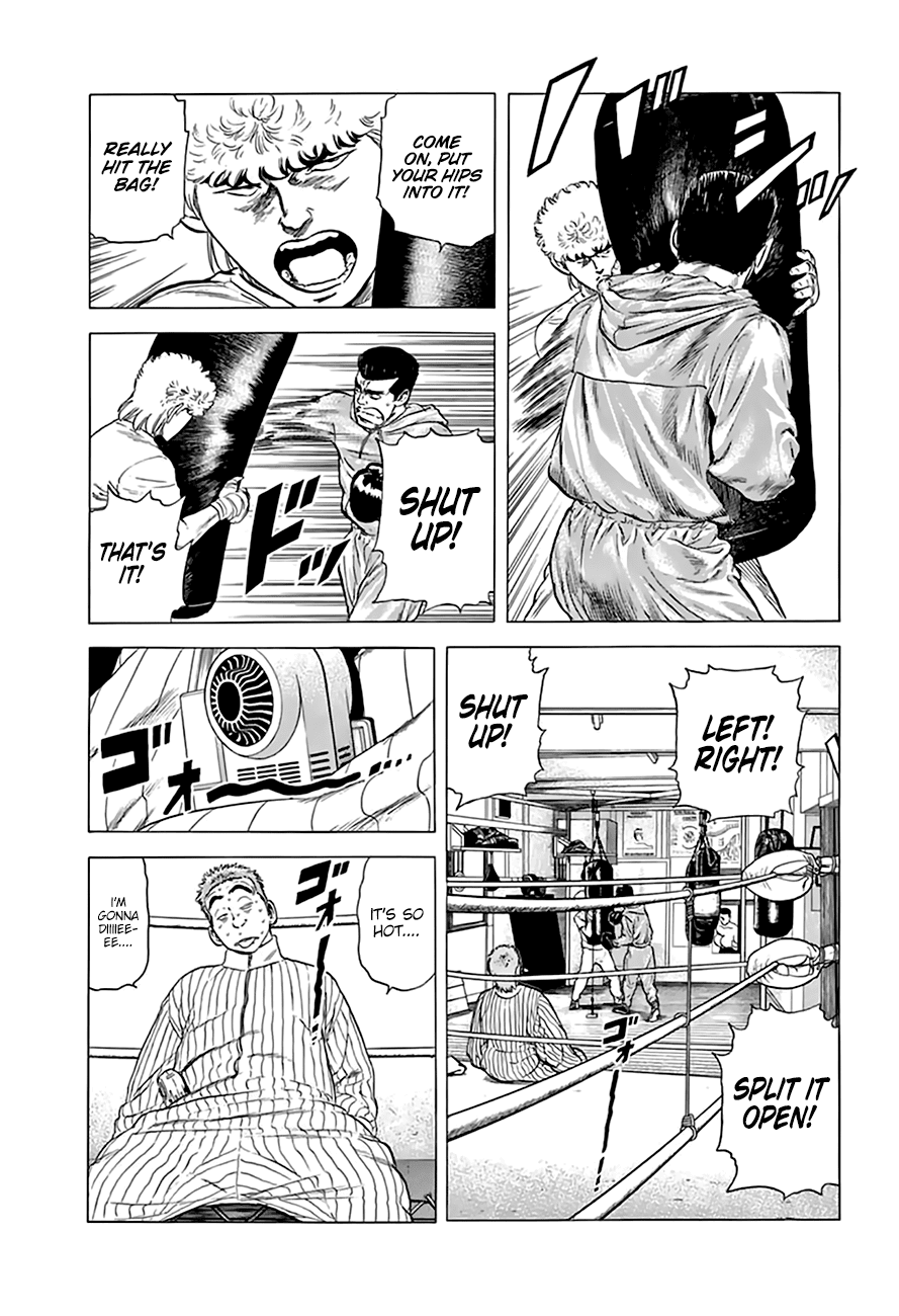 Read Rokudenashi Blues Manga Online
