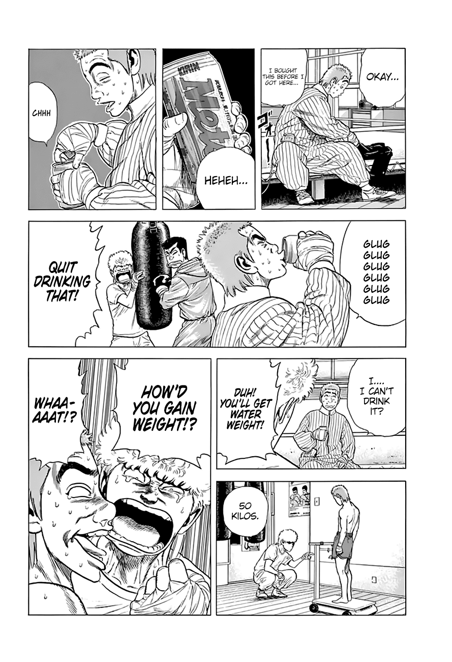 Read Rokudenashi Blues Manga Online