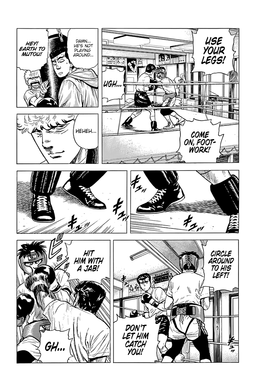 Read Rokudenashi Blues Manga Online