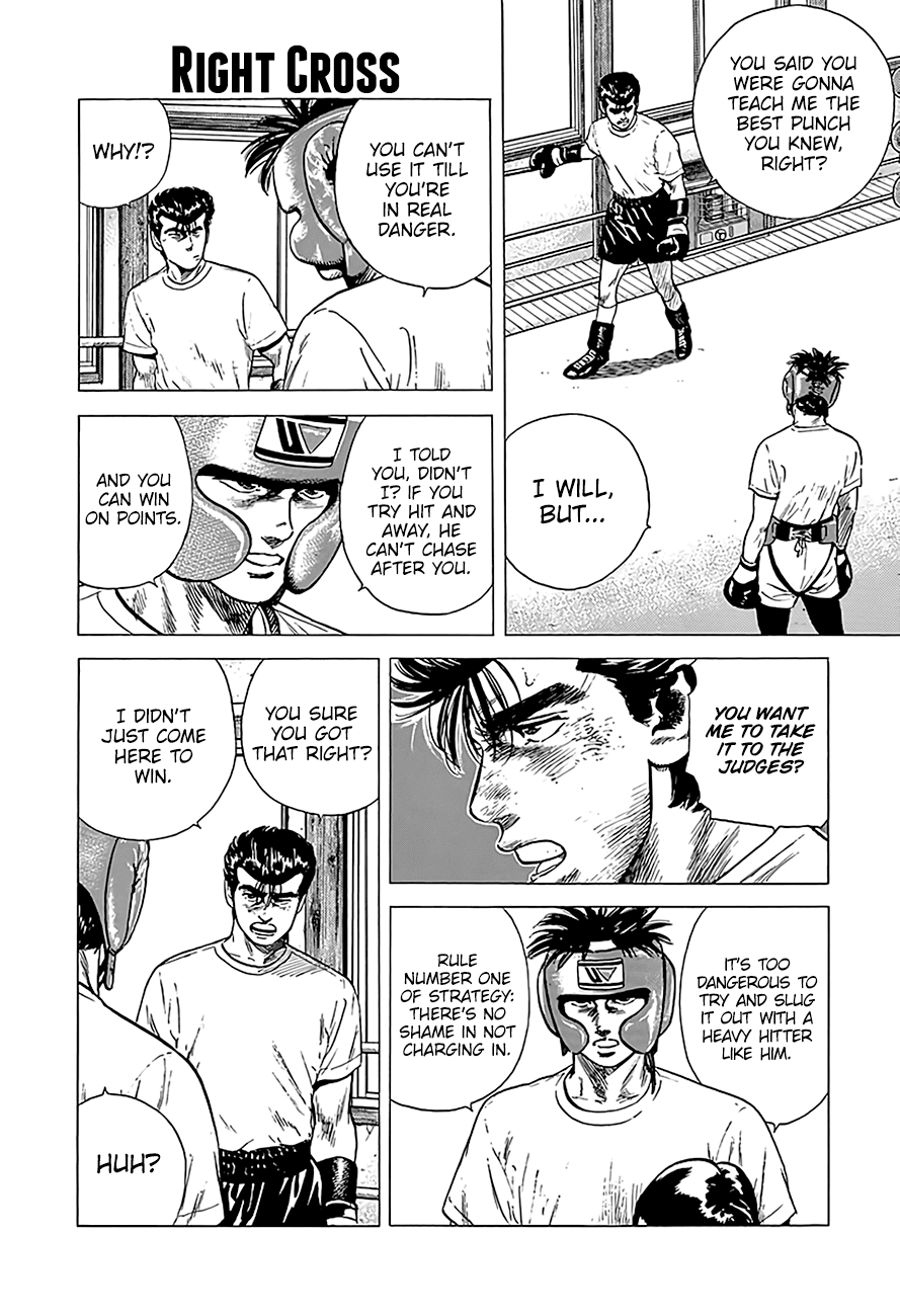 Read Rokudenashi Blues Manga Online