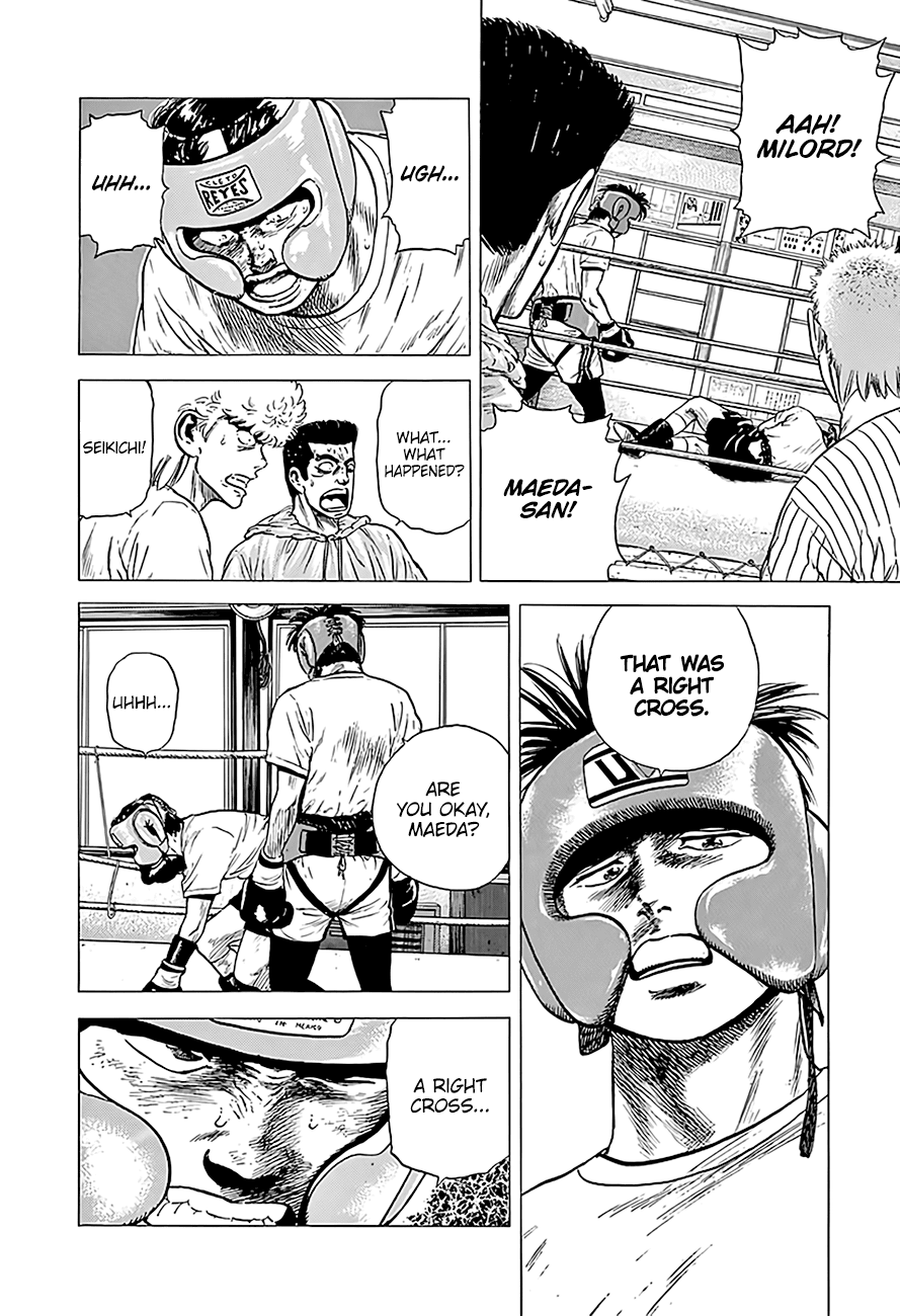 Read Rokudenashi Blues Manga Online
