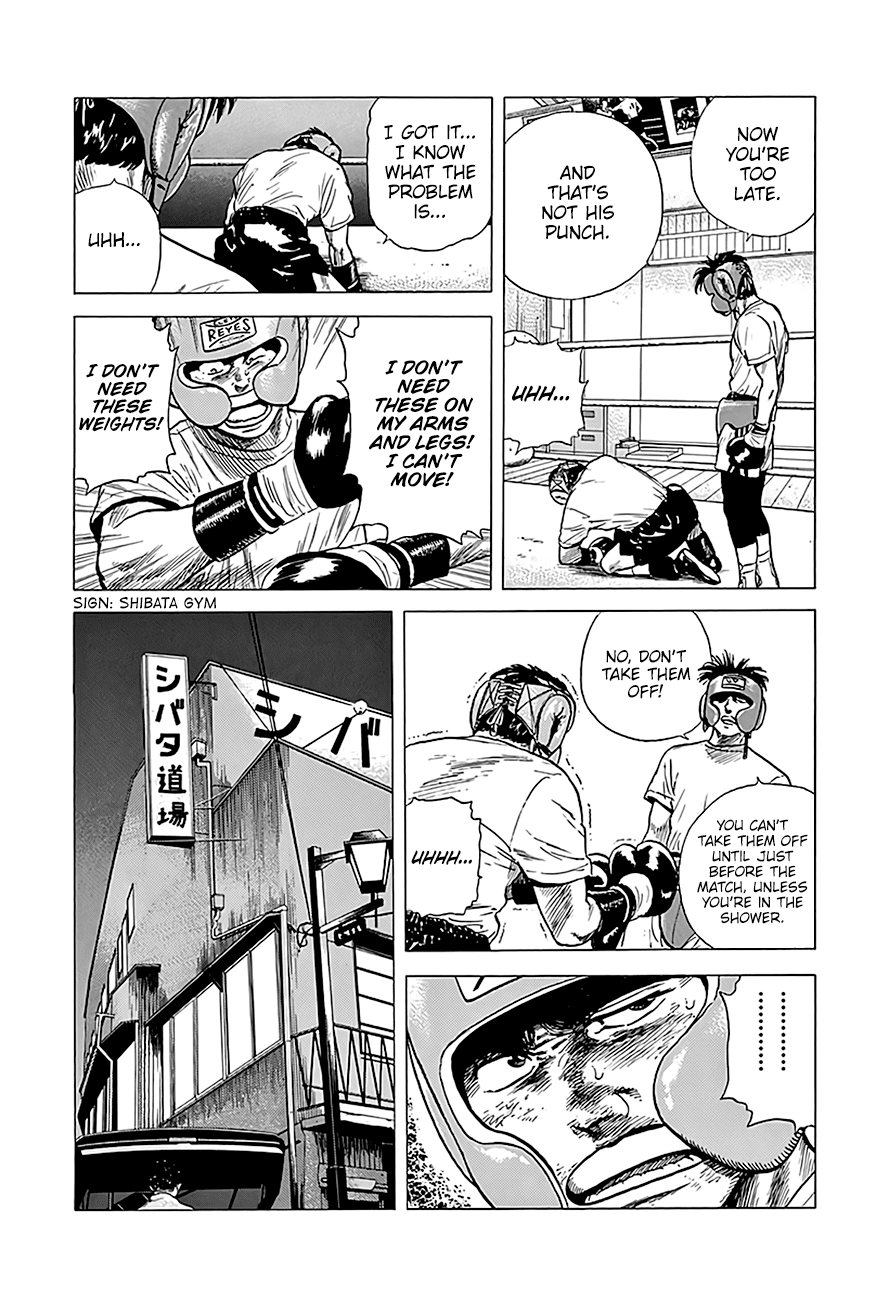 Read Rokudenashi Blues Manga Online