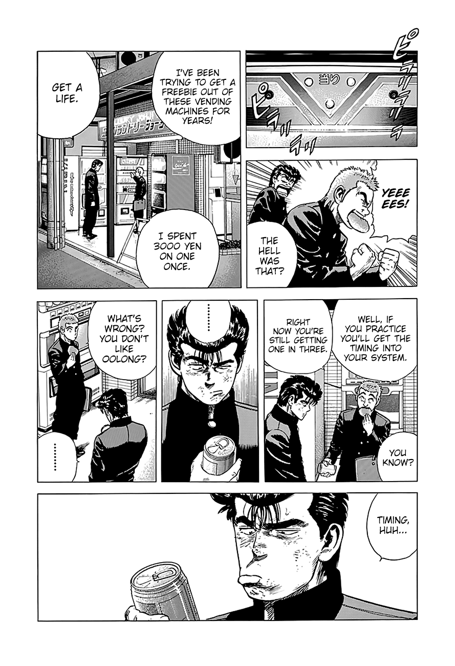 Read Rokudenashi Blues Manga Online