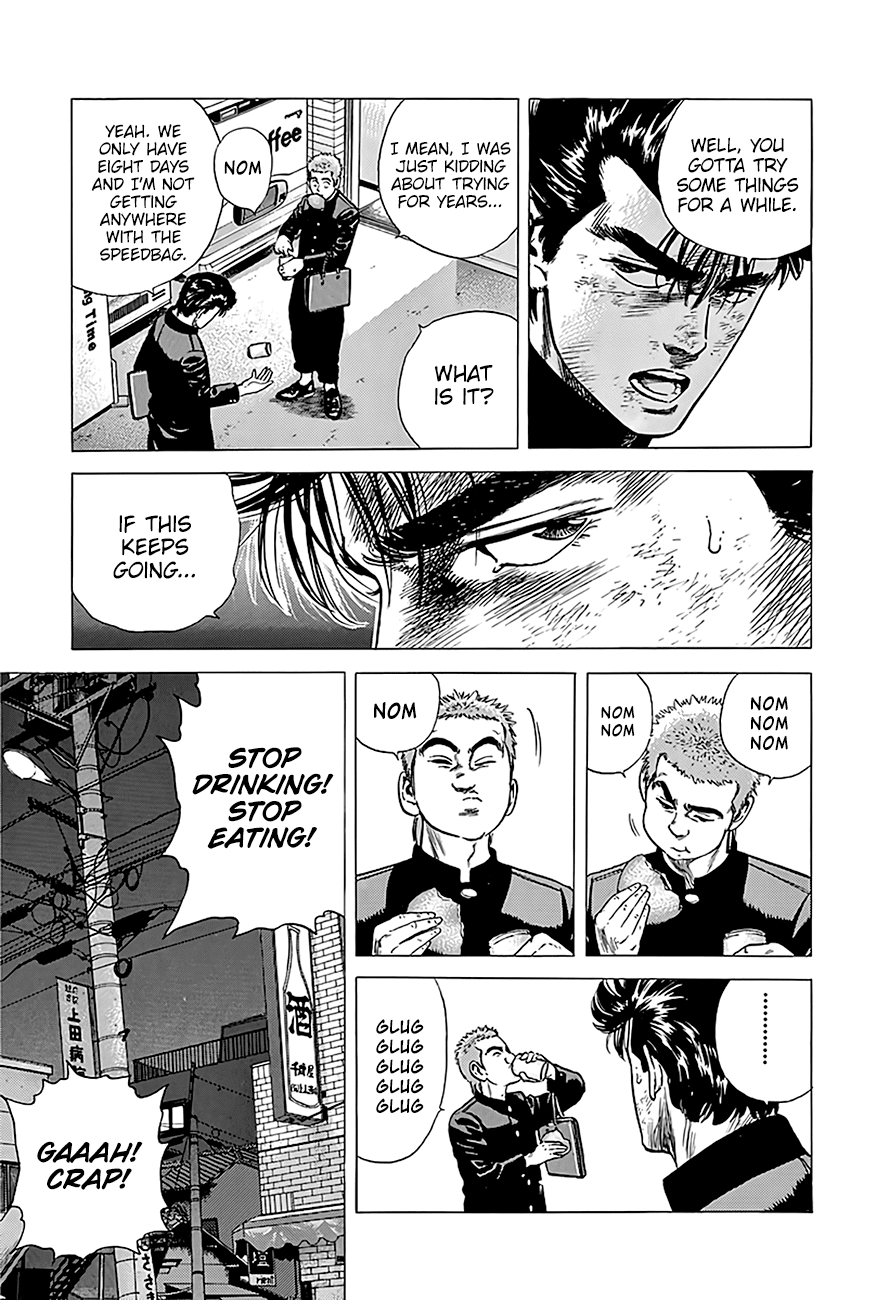 Read Rokudenashi Blues Manga Online