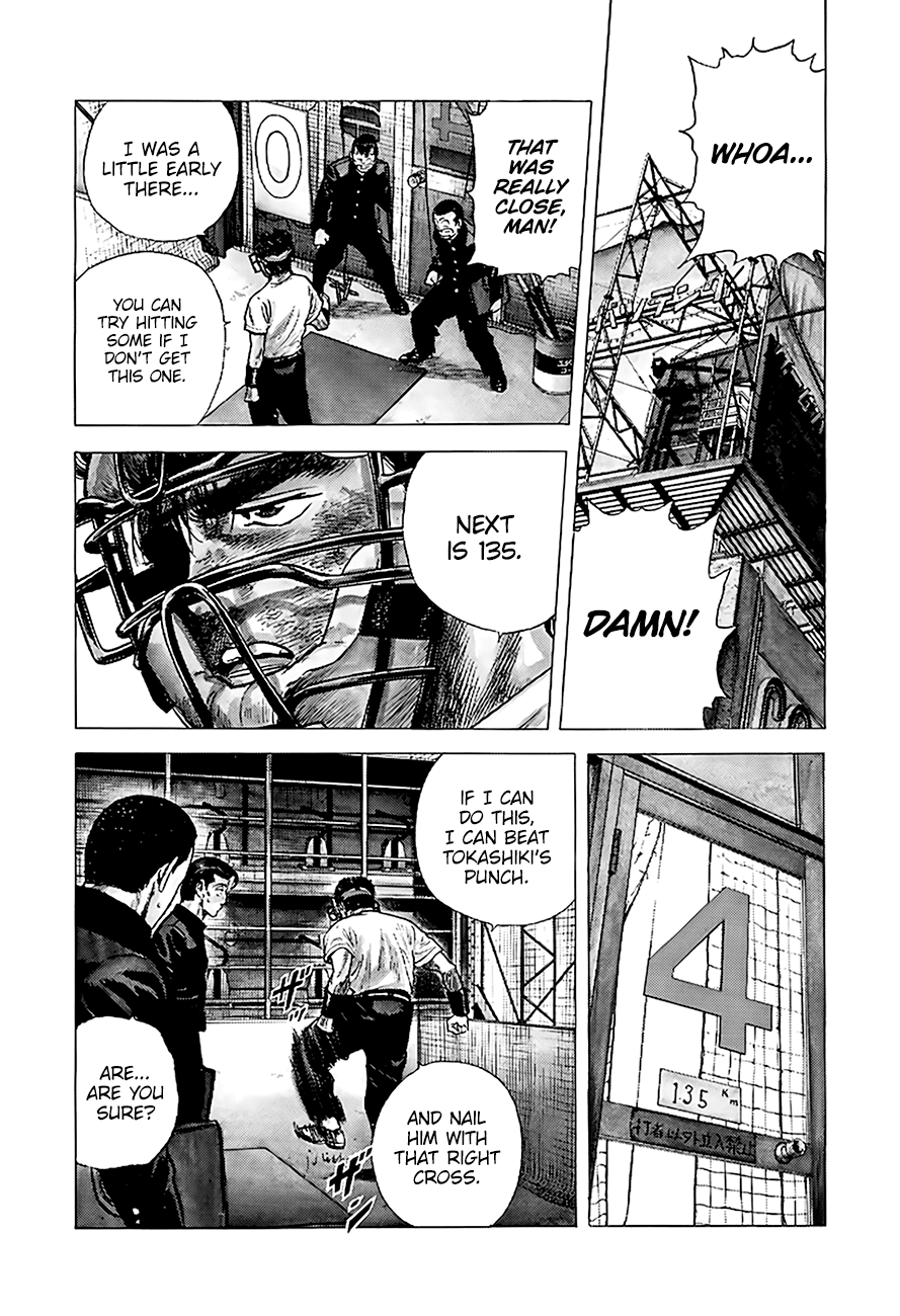 Read Rokudenashi Blues Manga Online