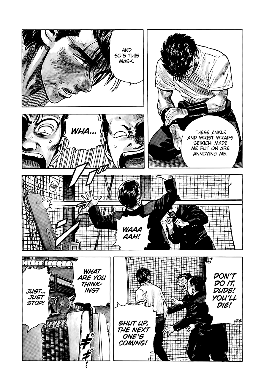 Read Rokudenashi Blues Manga Online